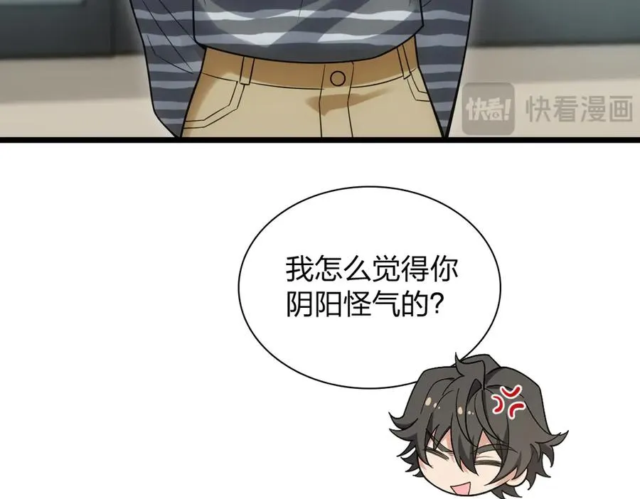 278 第135页