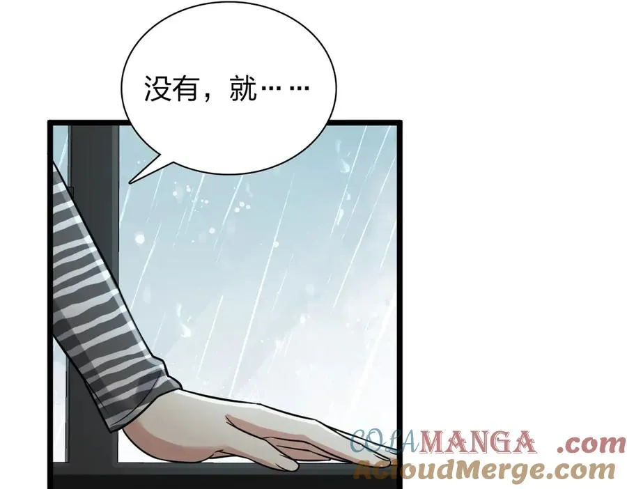 278 第137页