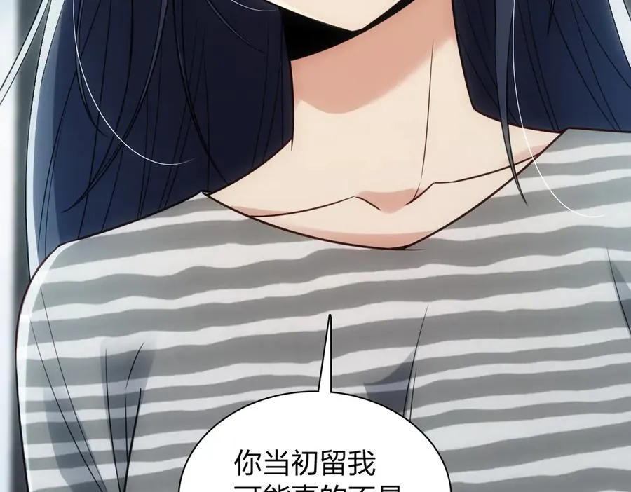 278 第140页