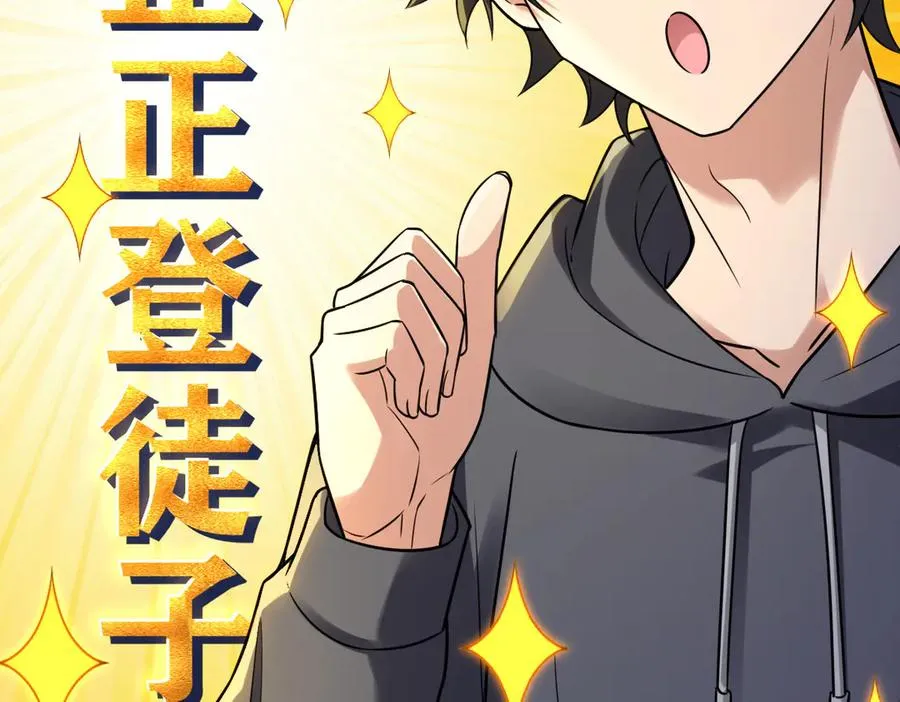 278 第143页