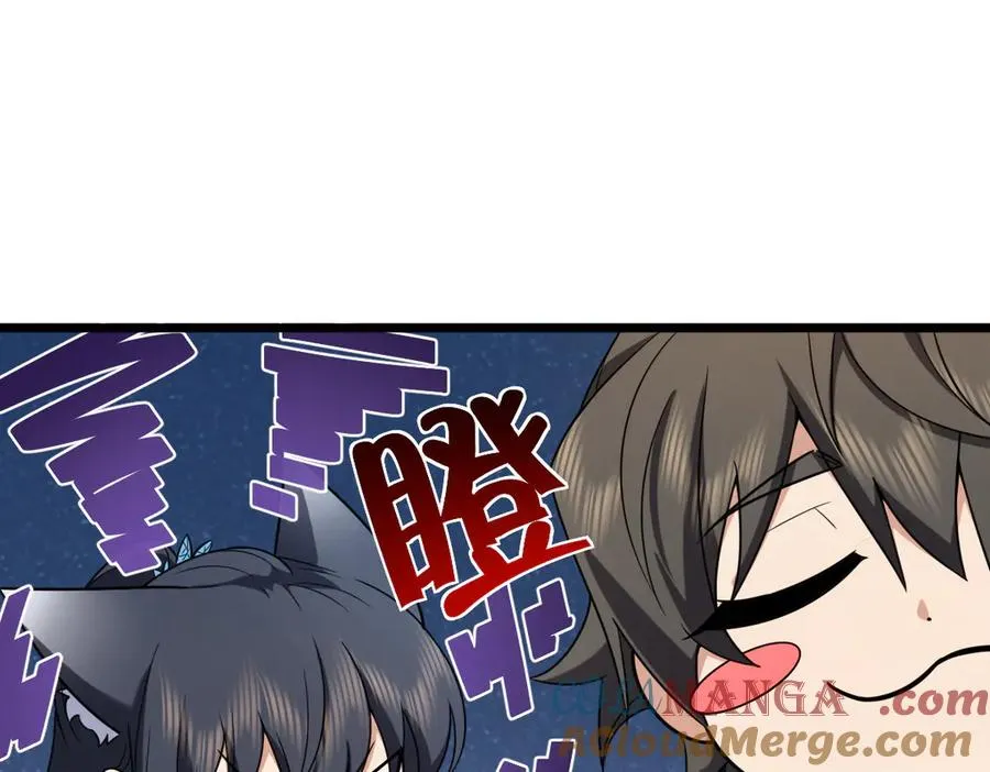 278 第145页