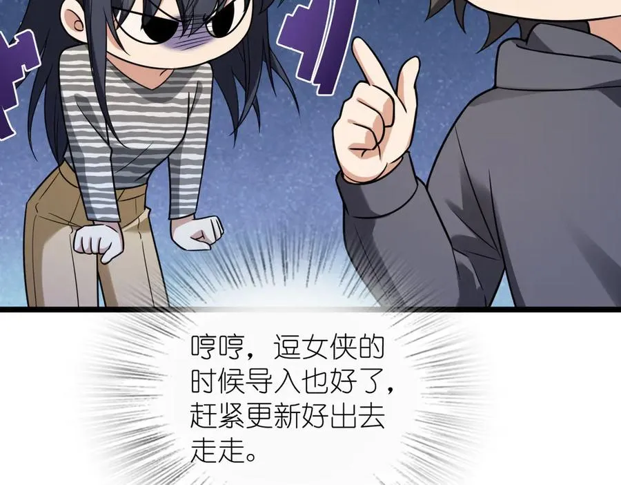 278 第146页