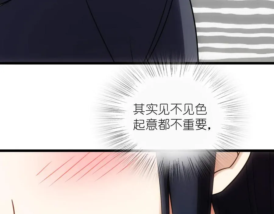 278 第154页