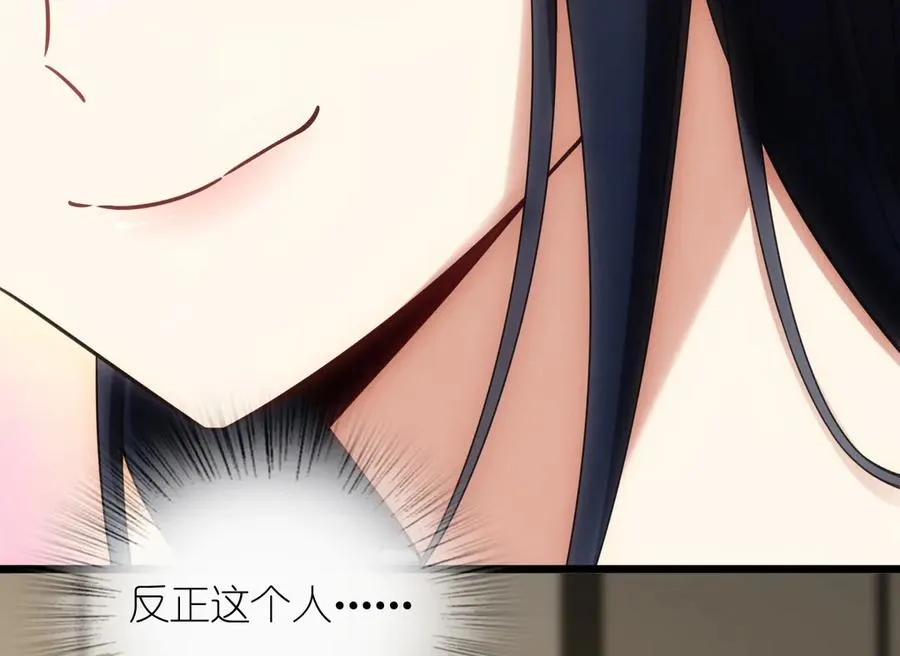278 第155页