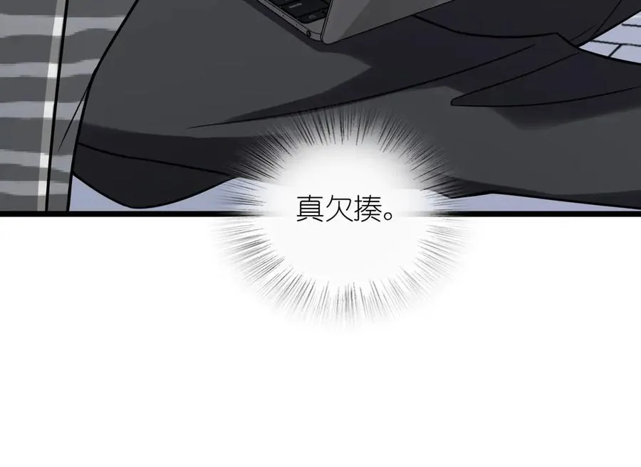 278 第159页