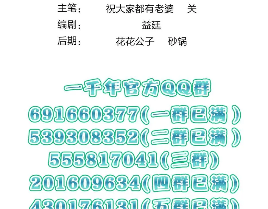 278 第162页