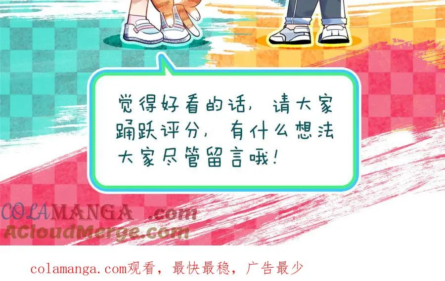 278 第165页