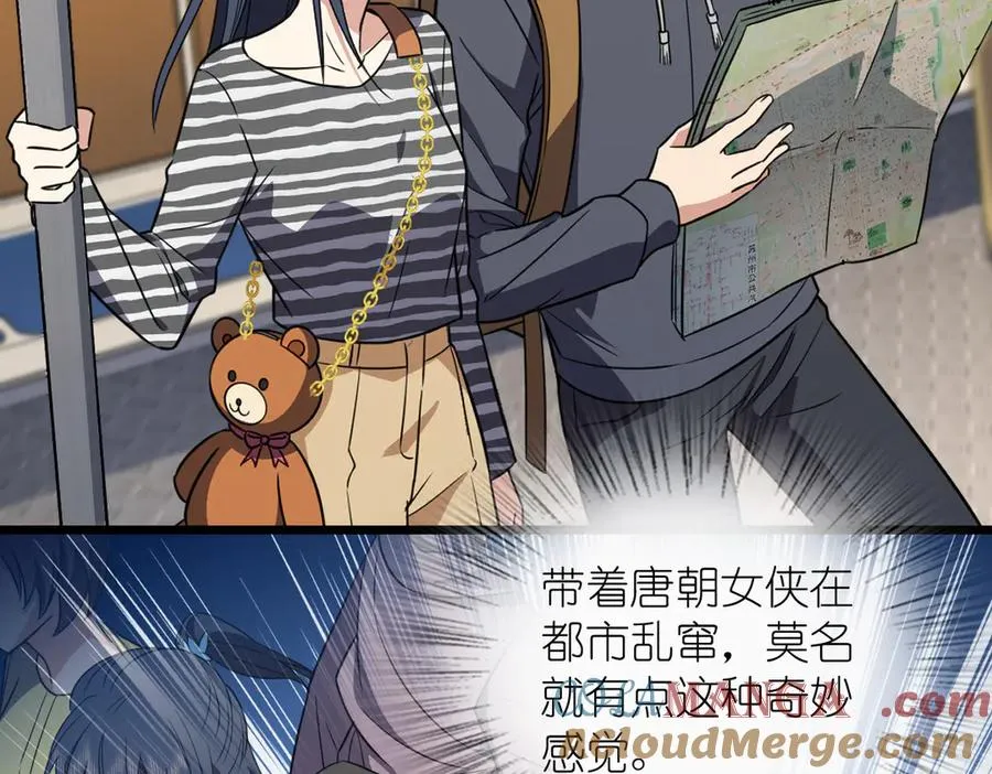 279 第9页