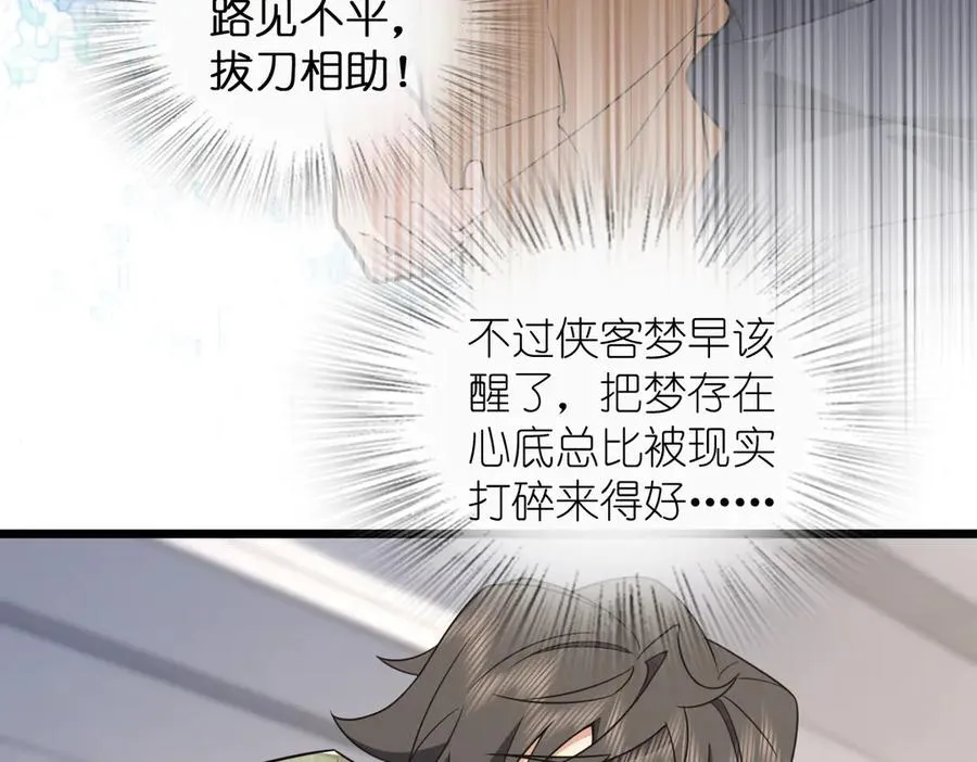 279 第14页