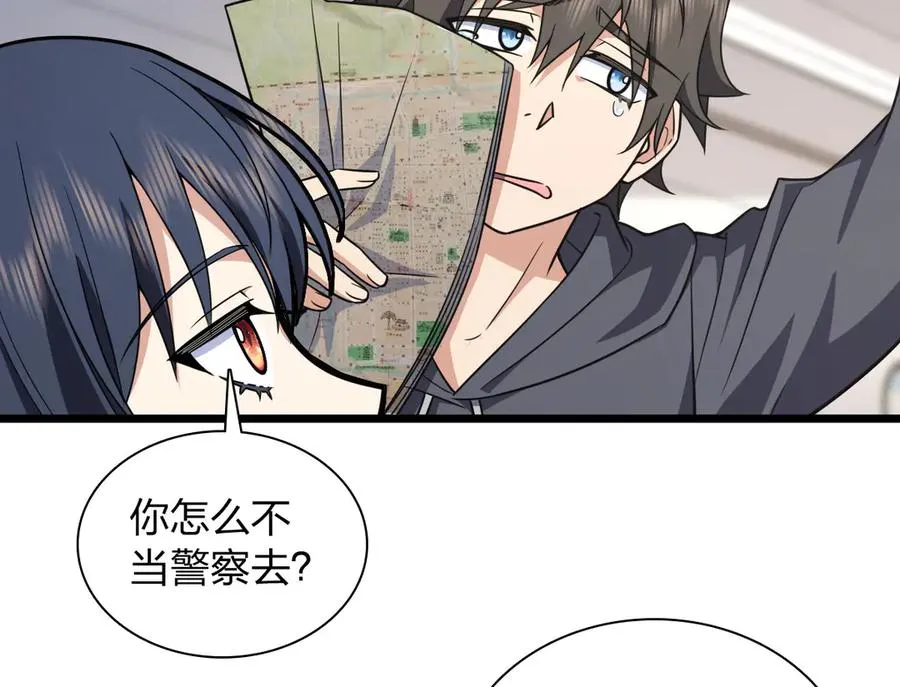 279 第15页
