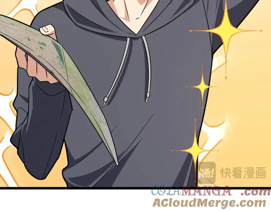 279 第17页