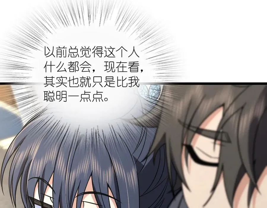 279 第22页