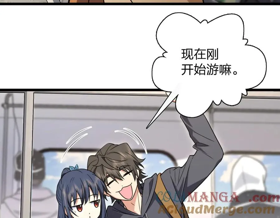 279 第25页