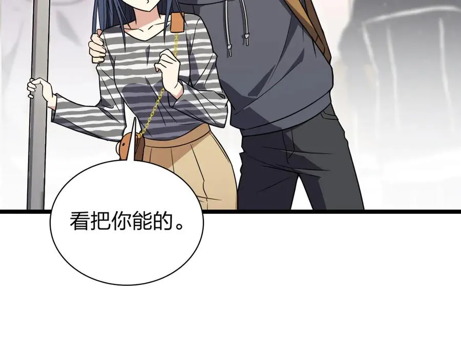 279 第26页