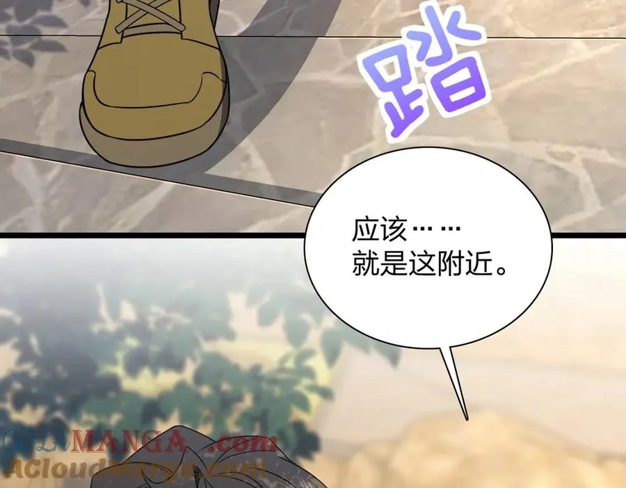 279 第29页