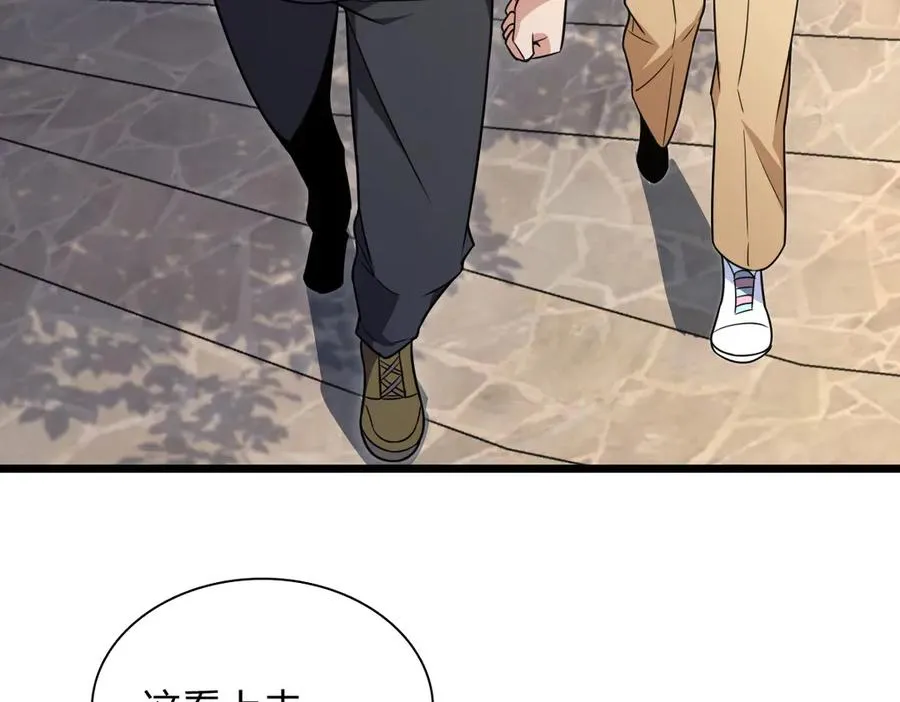 279 第32页