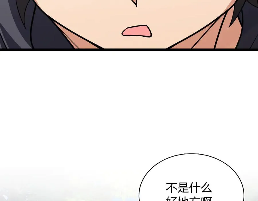 279 第35页