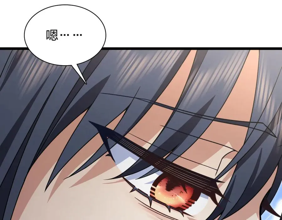 279 第46页