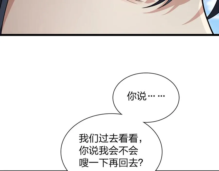 279 第47页