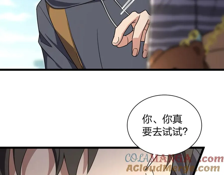 279 第53页