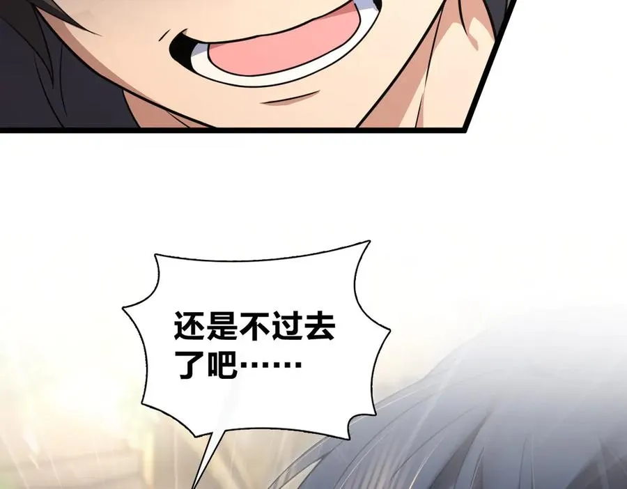 279 第55页