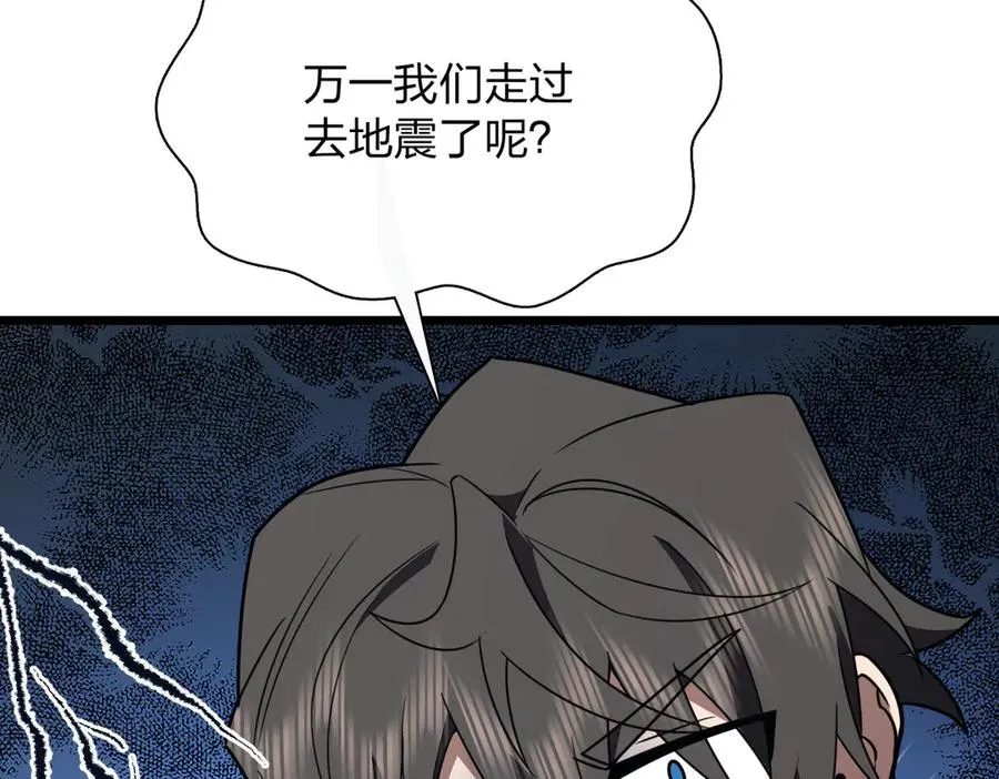 279 第63页