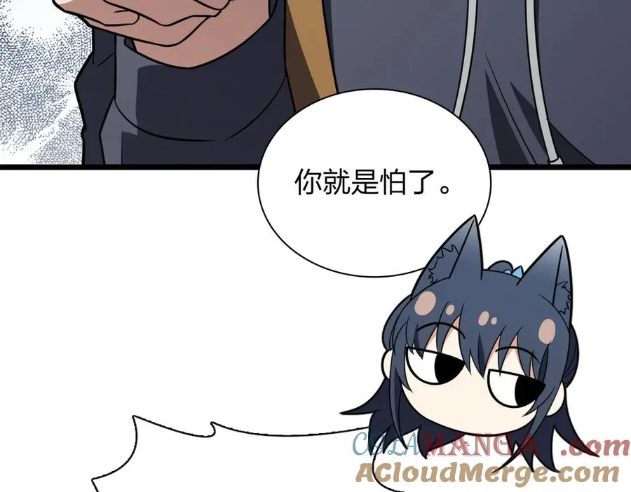 279 第65页