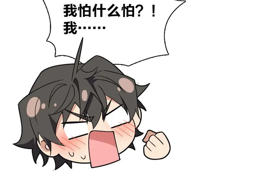 279 第66页