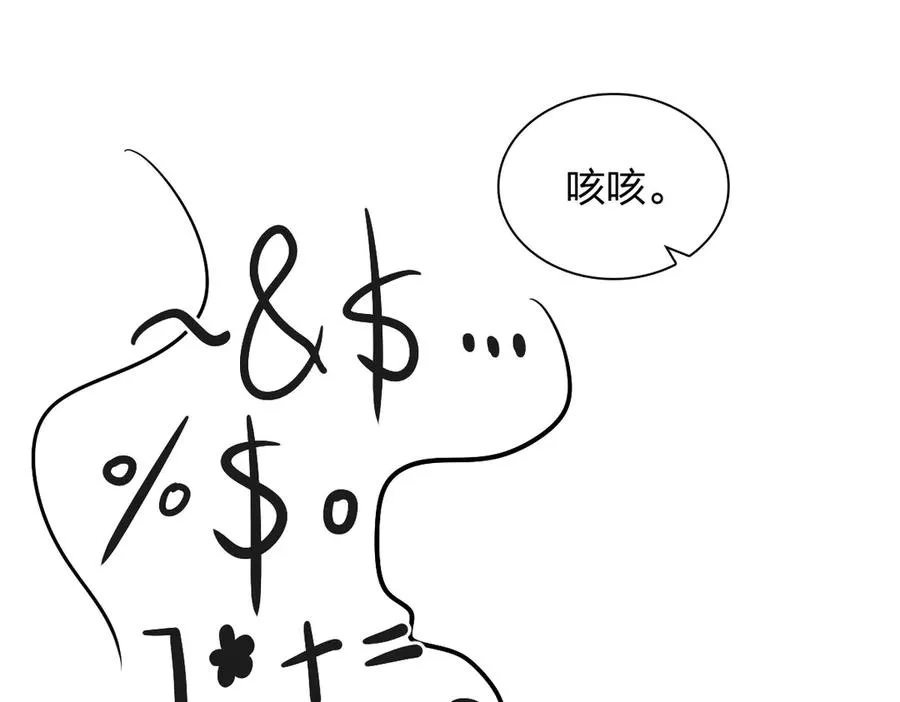 279 第75页