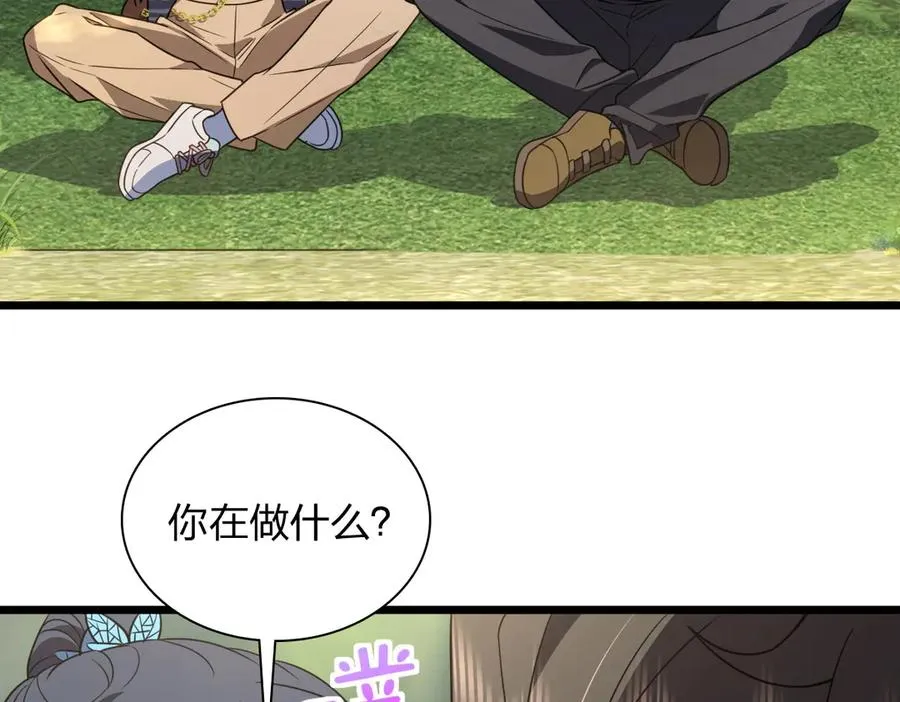 279 第78页