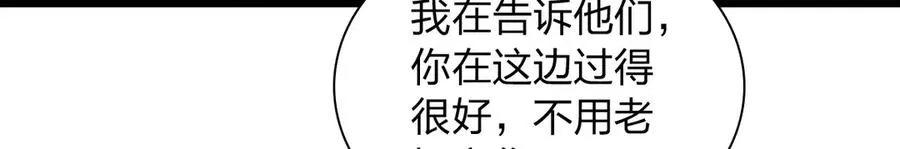 279 第80页
