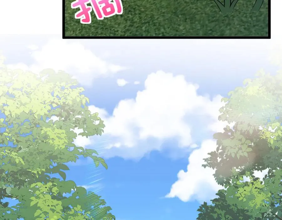 279 第82页