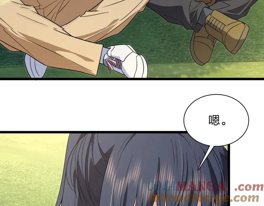 279 第93页