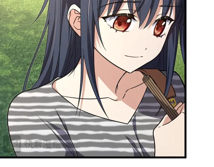 279 第94页