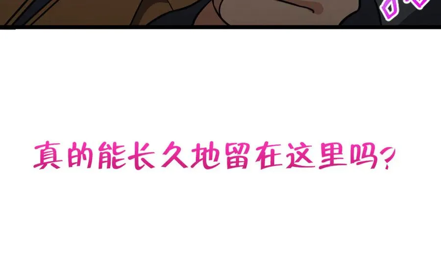 279 第112页