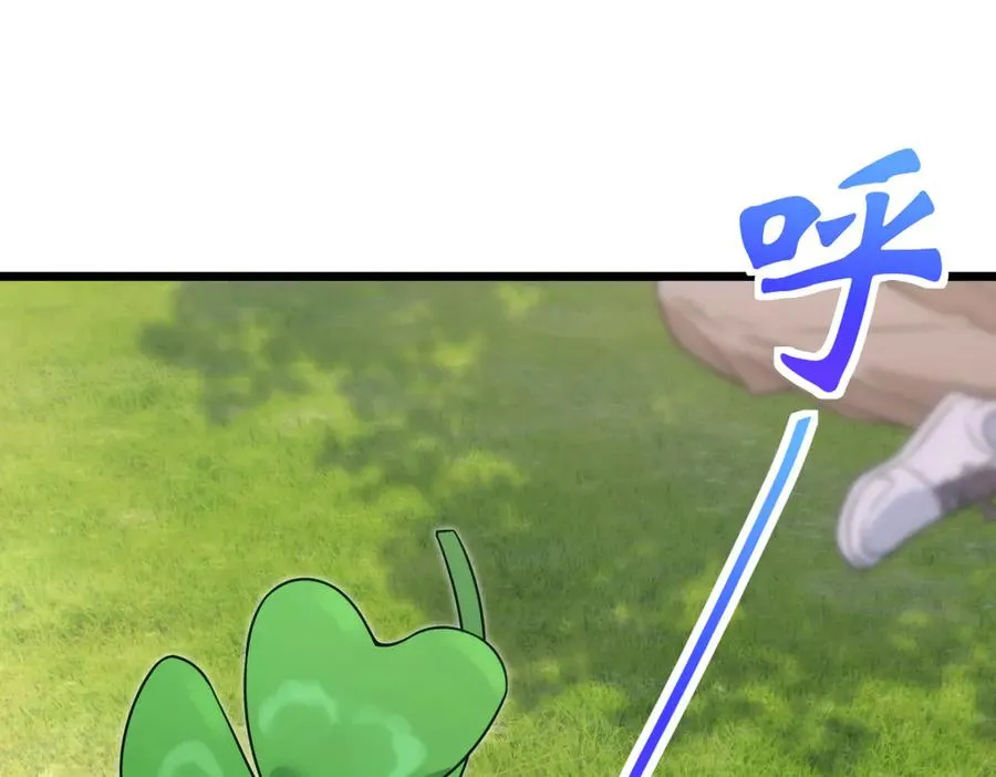 279 第123页