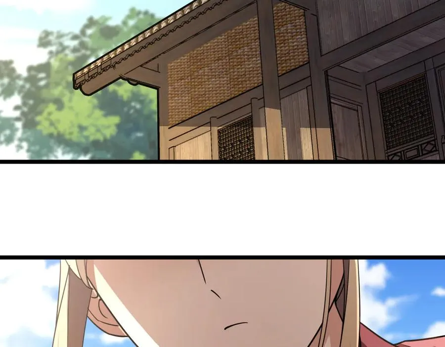 279 第130页