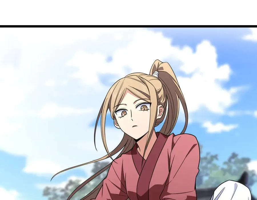 279 第132页