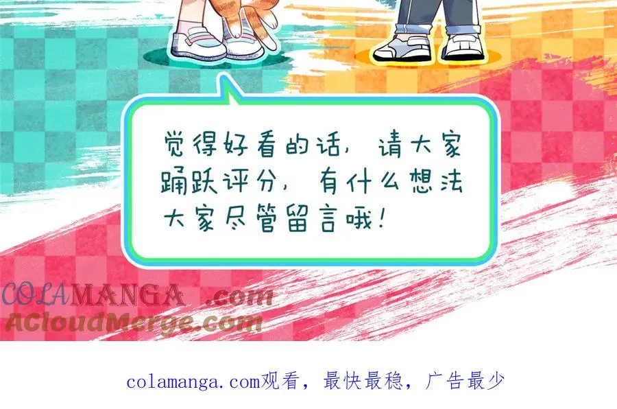 279 第145页
