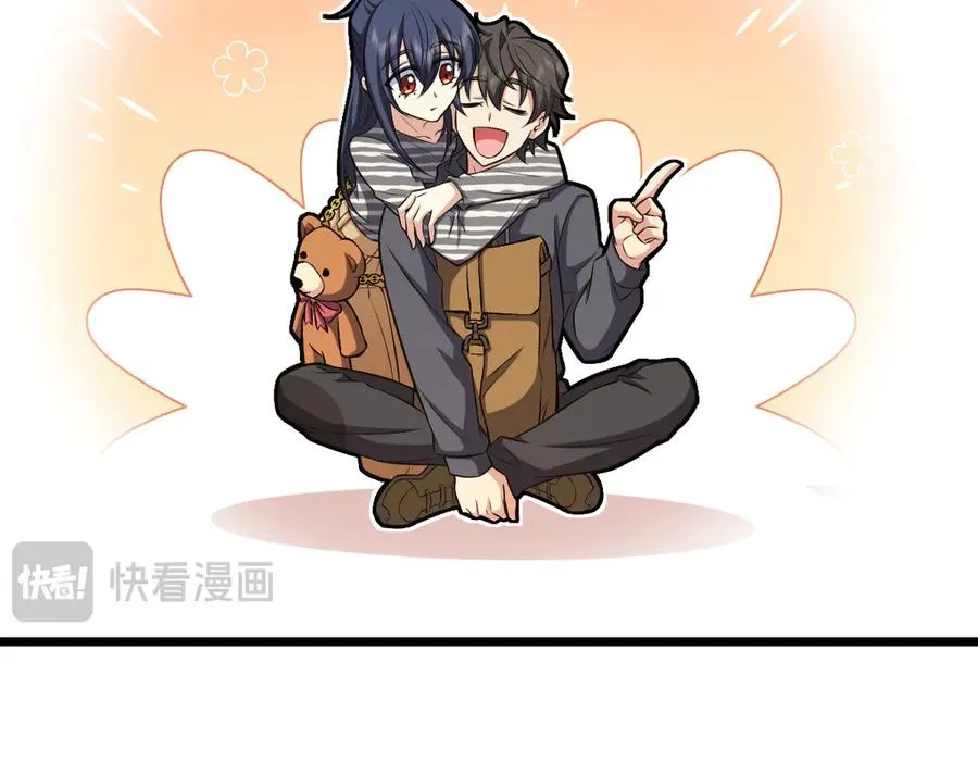 280 第24页