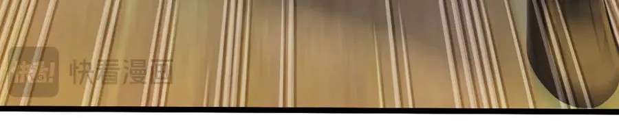 280 第43页