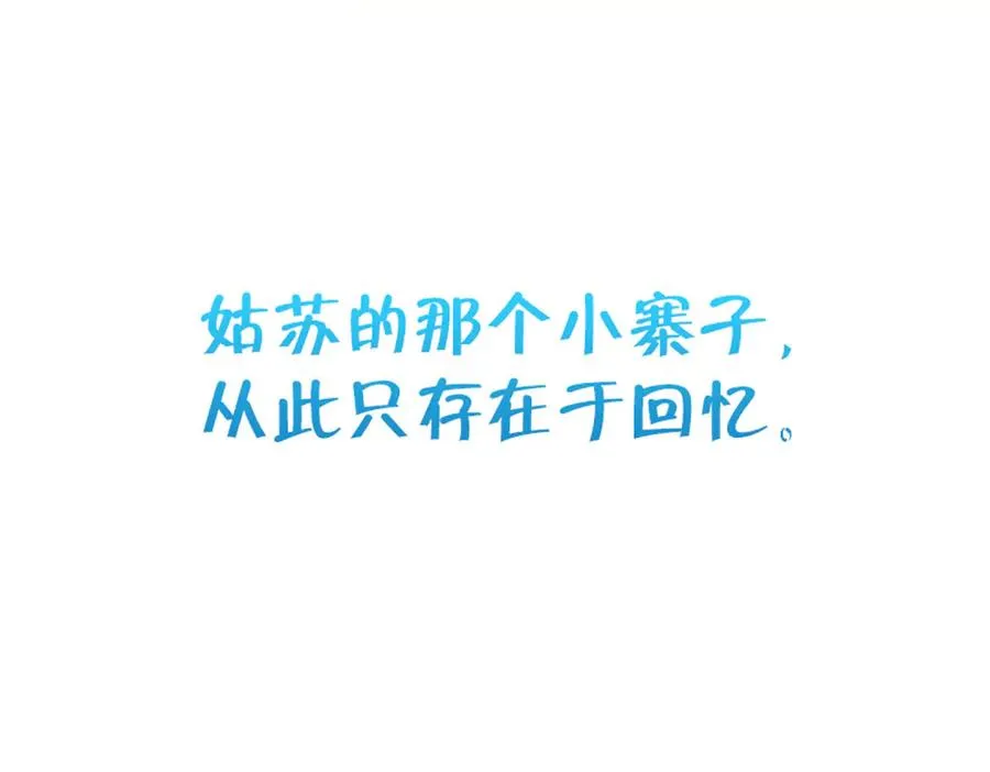 280 第56页