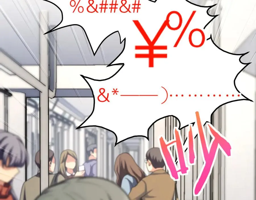 280 第71页