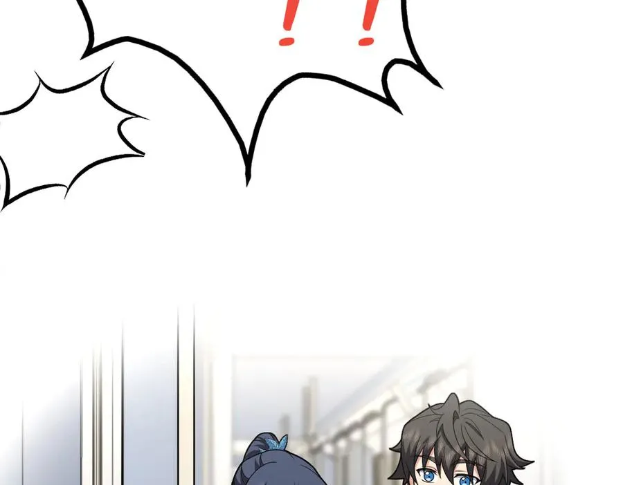280 第75页