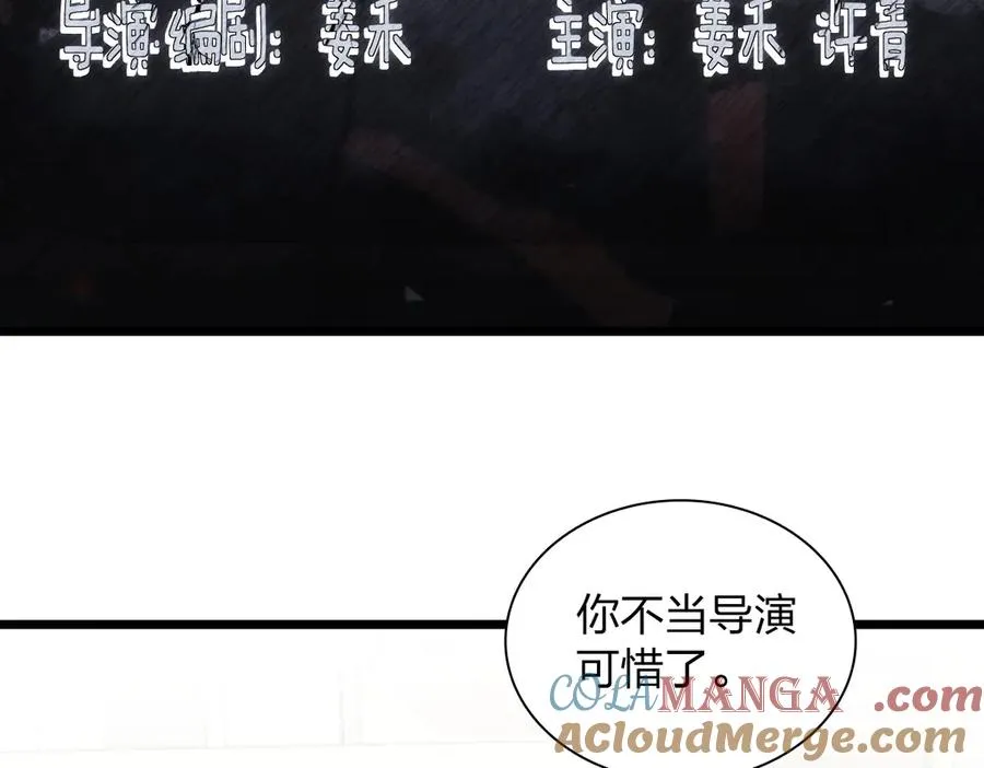 280 第89页
