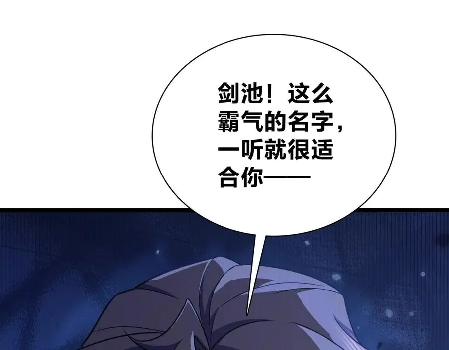 280 第95页
