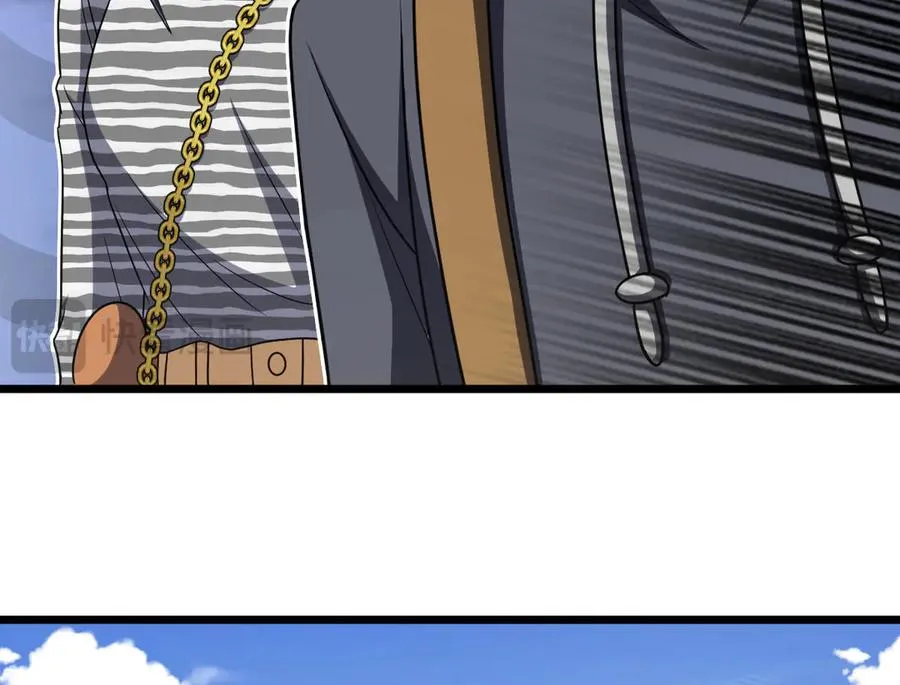280 第104页