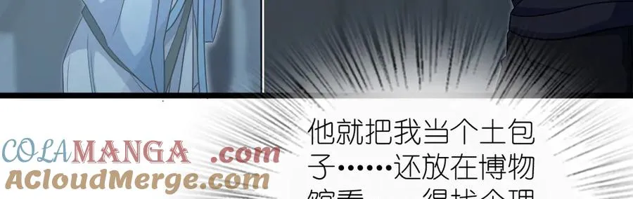 280 第117页
