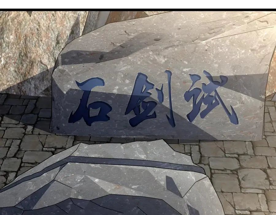 280 第122页