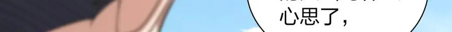 280 第129页